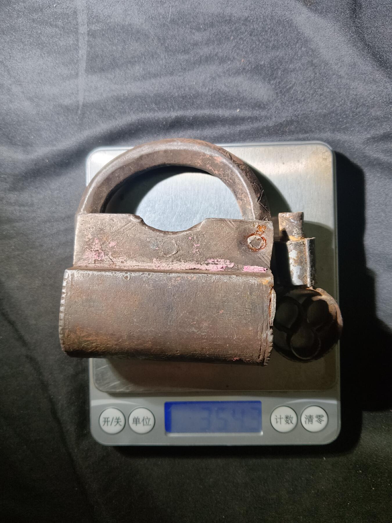 115期新疆红钱粟特钱币丝路钱币专场 清代新疆少数民族地区铁锁(可正常打开)