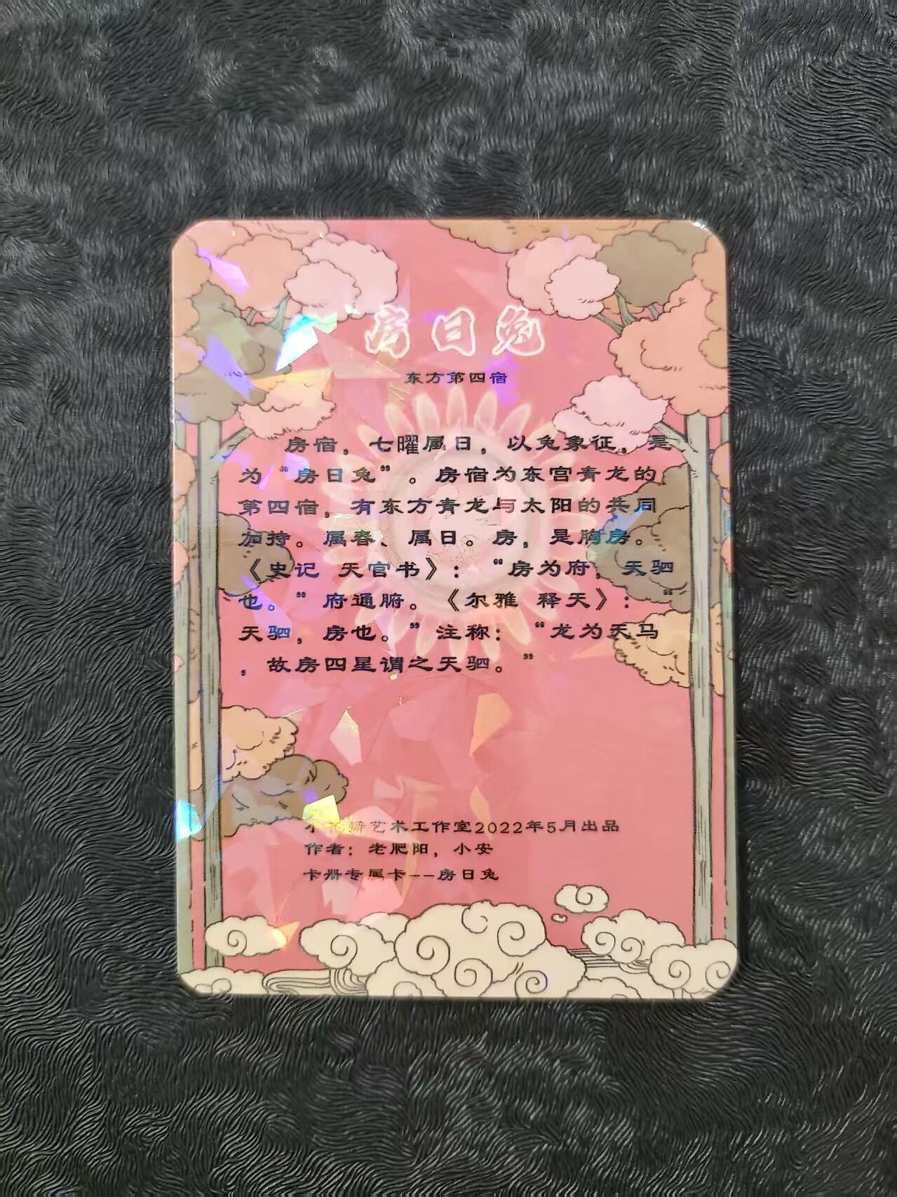 【公益拍卖】小花瓣公益拍卖 拍卖款全部捐给罹患重病卡友