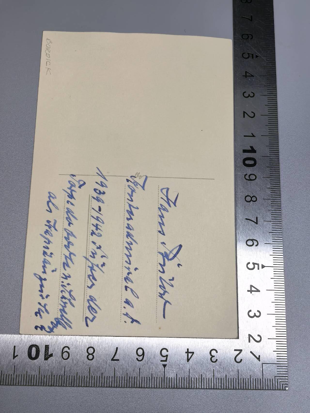 小驴勋章奖章收藏1月31日周六晚六点拍卖（珍爱和平，收藏战争，铭记历史，勿忘国耻，忠党爱国。有偿代拍，送拍规则在简介最后，参拍须阅读规则后再参拍，关系到运费包装发货时效真假辨别等关键信息，拍卖时不再发原图，看大图店主微信码在拍卖店铺介绍里） 德国WWII海军上将、骑士铁十字勋章获得者、波罗的海海军基地总司令、39-42年S-boat（鱼雷快艇）部队总司令、汉斯·比托战后签名明信片，抗日战争时期国军使用德制S快艇偷袭日军出云号，我解放军曾在南京缴获S艇