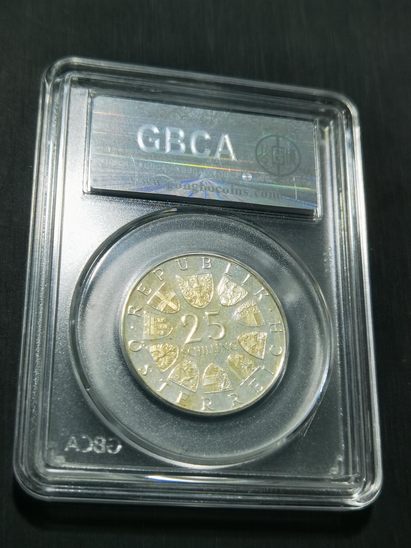 天下钱庄专场欢迎参拍 奥地利25先令银币