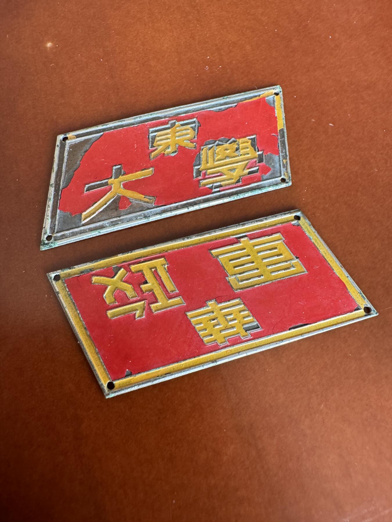 五哥徽章群   31号周六晚上八点4群联拍 领