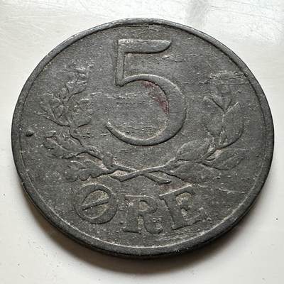 🌹外币初藏🌹🐯2026年第14场  每周二四六晚8️⃣点 接代拍 - 丹麦1943年五欧尔