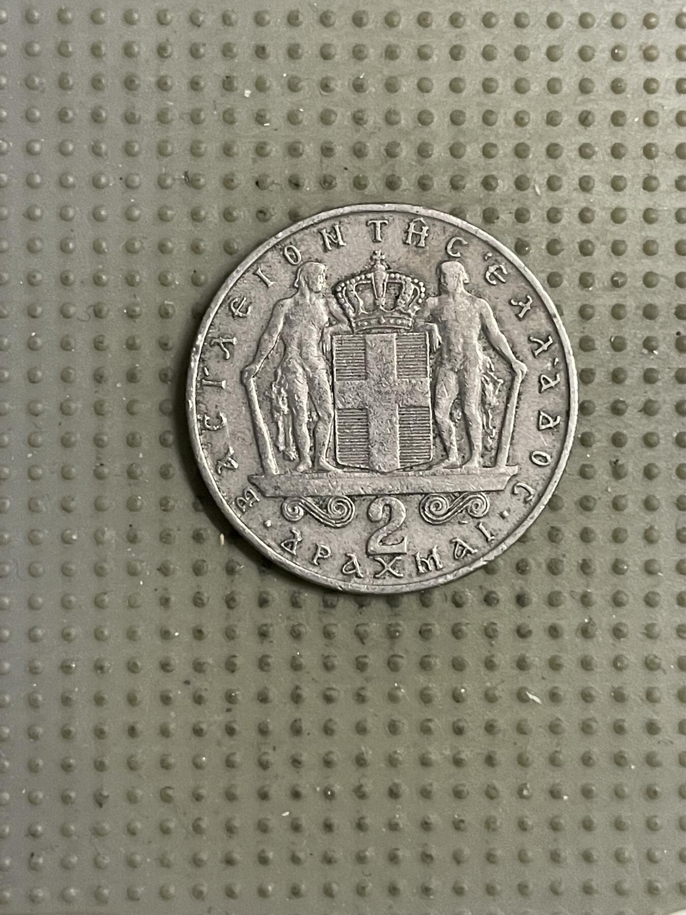 2026年第19场各国散币拍卖（总第169场）