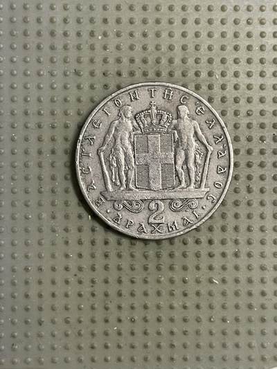 2026年第19场各国散币拍卖（总第169场） - 希腊1966年2德拉克马