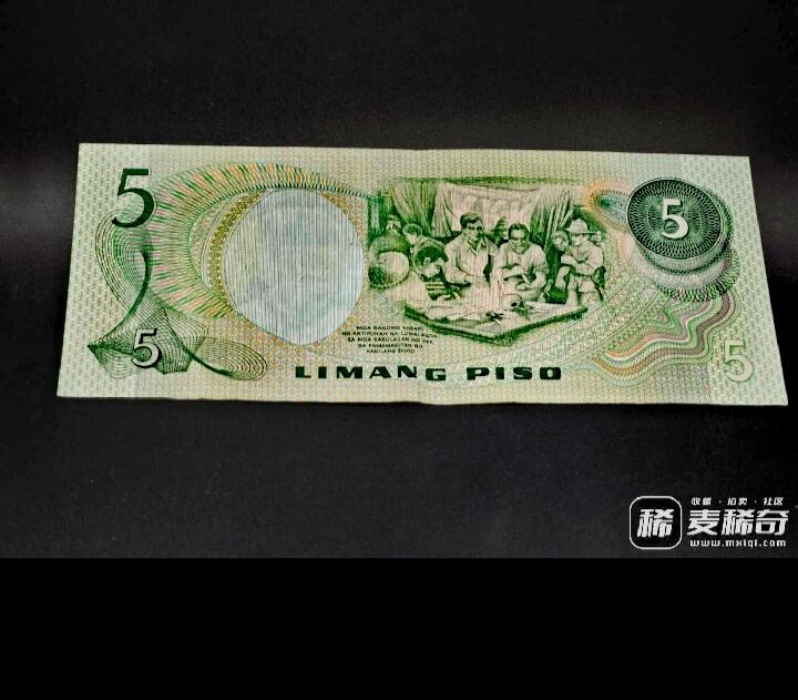 菲律宾1949、1986年5、10、20、100比索靓品纸币4枚一组