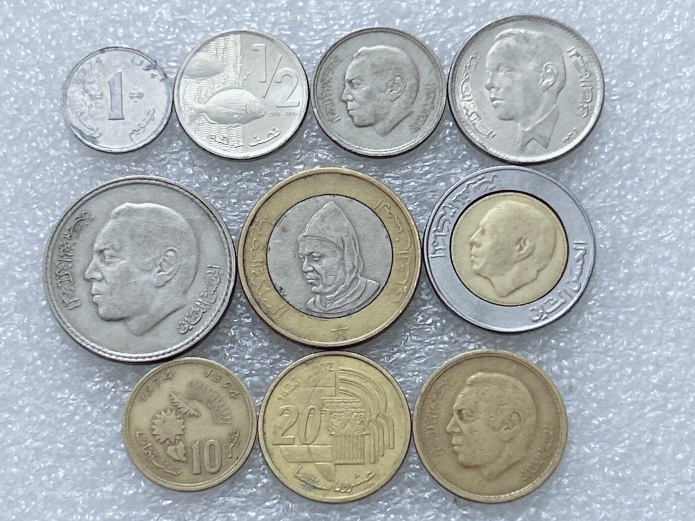 第一海外回流一元起拍收藏 散集专场  第297期 摩洛哥不同面值硬币 10枚