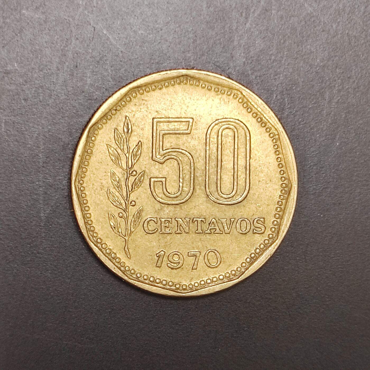 2026C2逸泉钱币C2世界各国纸钞钱币纪念币专场第七场C2 1-420