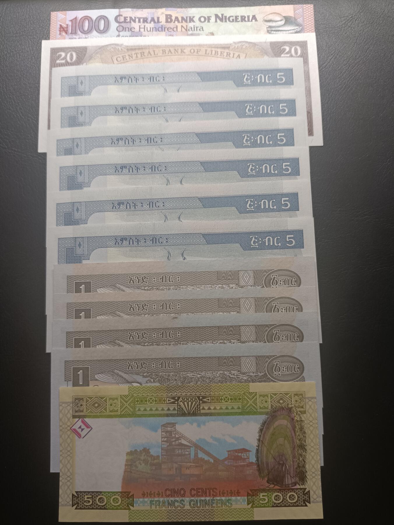 2026二月第一期，总215期 非洲纸币批量13张UNC