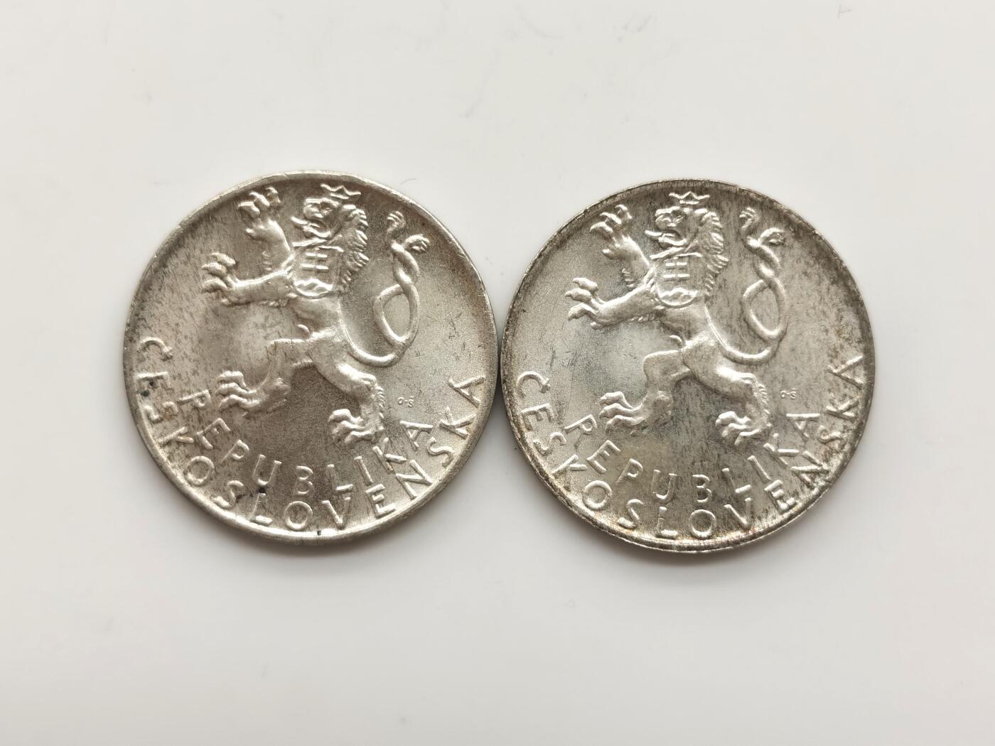 博洋堂世界钱币拍卖第159期（全场包邮） 捷克斯洛伐克1947年起义三周年50克朗纪念银币一组2枚，原卷品相