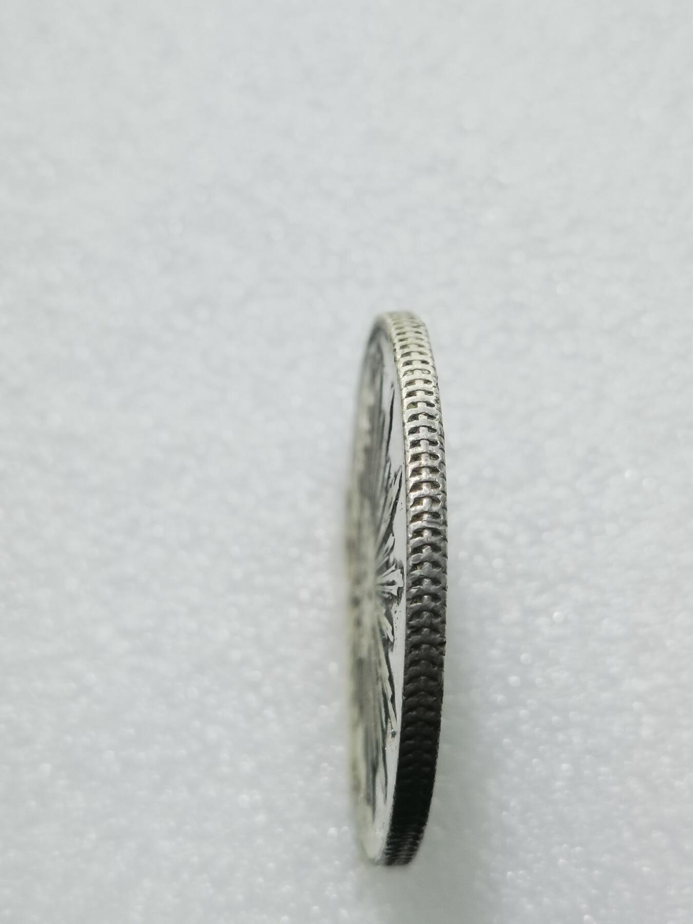 天下钱庄专场欢迎参拍 1893墨西哥鹰洋，有戳