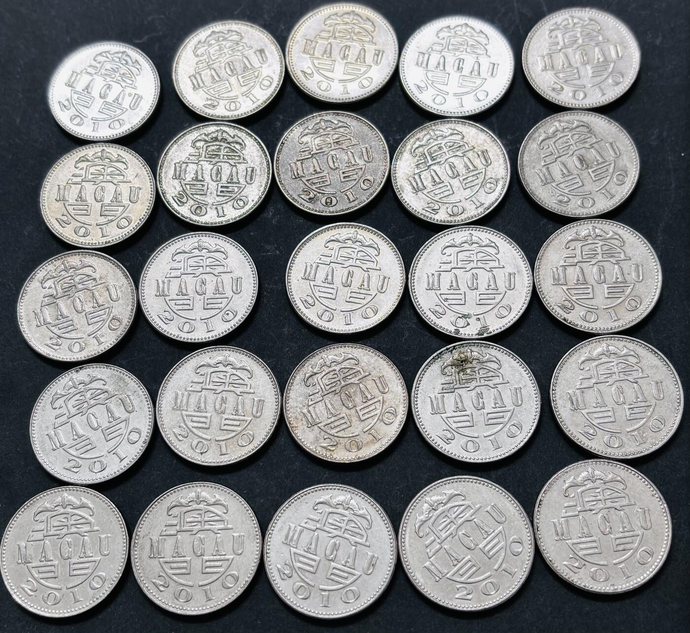 文馨钱币收藏 2026新年第五场（第 291 场）【长期接代拍品】