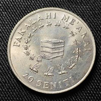 KK钱币收藏小铺  第398期 百期特拍（四拍之二） 2月预留时间 周末发货 -  1975汤加农粮纪念币20分 蜜蜂丰巢