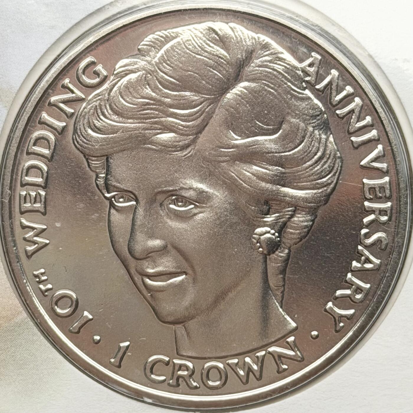 ＜星葵🌻钱币社＞散币克朗场第69期·2月3日发货 〈邮币封〉马恩岛1991年戴安娜王妃1克朗纪念币