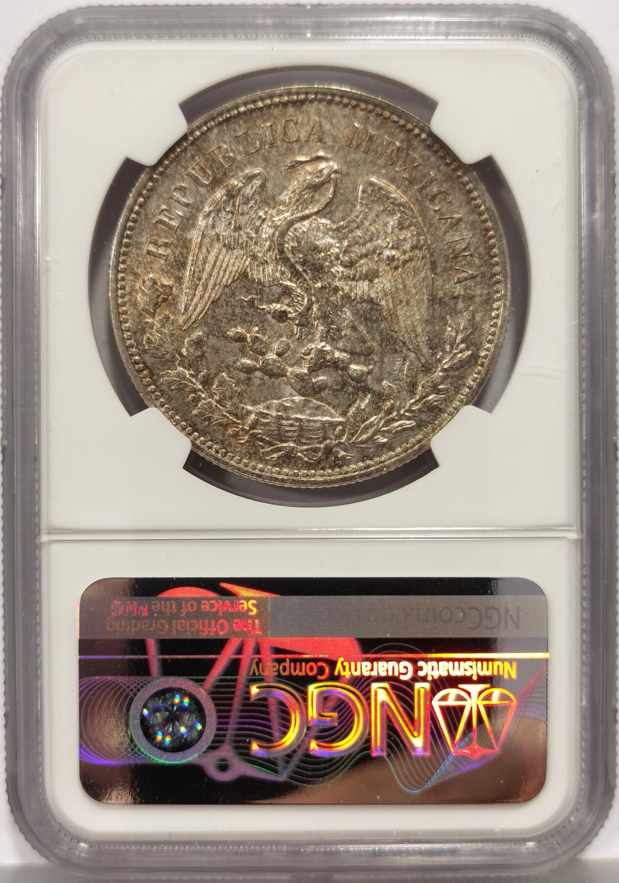 博洋堂世界钱币拍卖第159期（全场包邮）