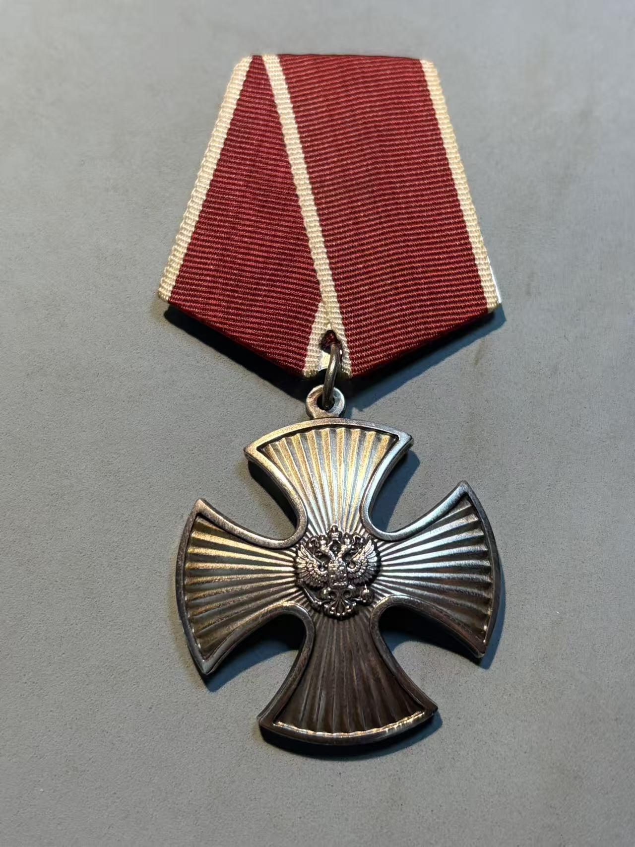 盛世勋华——号角文化勋章邮票专场拍卖第303期