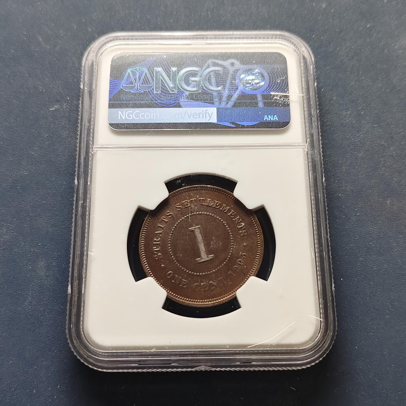 【全场包邮】纯粹捡漏拍499场-持续更新中 英属海峡1903年爱德华七世1分铜币-NGC AU58 BN