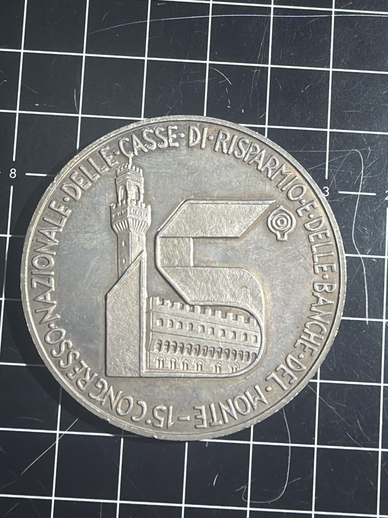 古冰库章牌勋赏收藏第52场拍卖