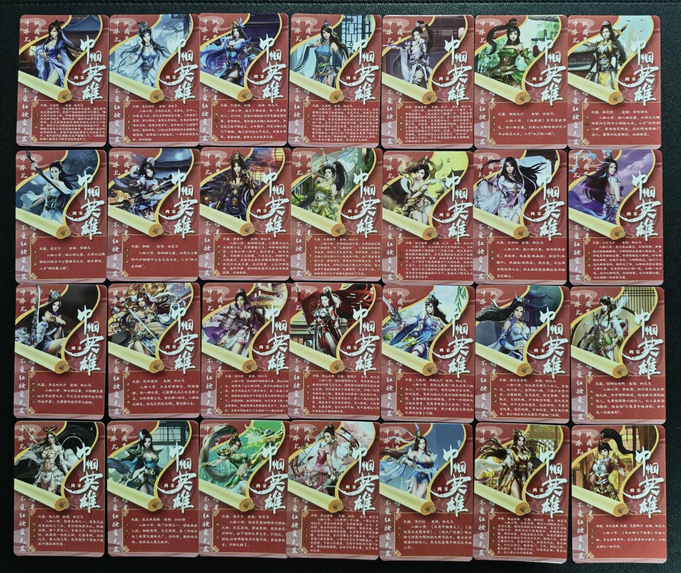 天玑星卡拍第167期《2.2周一截拍》持续收拍收评中 满赠卡需备注