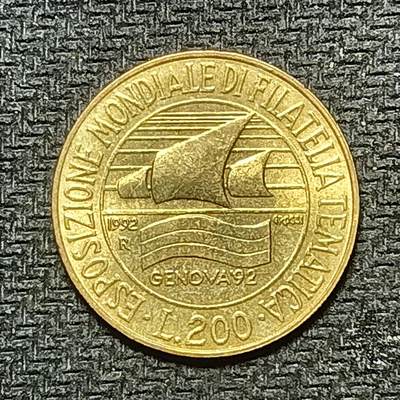 逸泉钱币2026B世界钱币纪念币纸币第八组B831-1230 - 985意大利200里拉