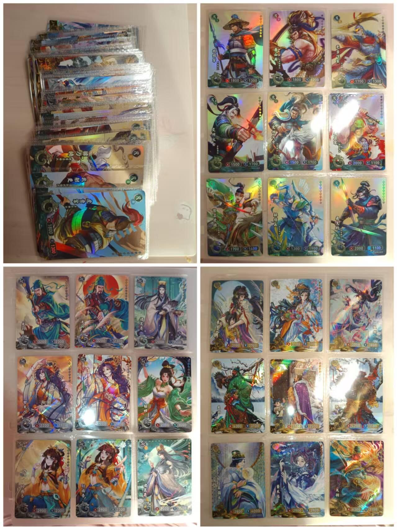 春节前倒数第二场！！龙虎卡牌-七四场（满200元包邮，无佣金，每周六结拍，欢迎送拍） 【卡机原膜】卡游三国 烽烟四起 R+SR+SSR 一套 (86张)