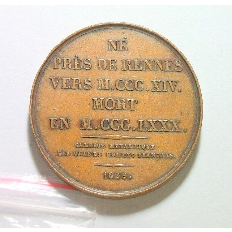 法国1829年 民族英雄盖克兰高浮雕精制大铜章 40MM