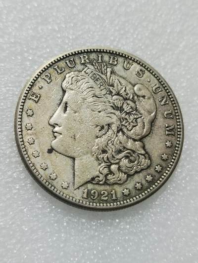 天下钱庄专场欢迎参拍 - 美国摩根一美元银币