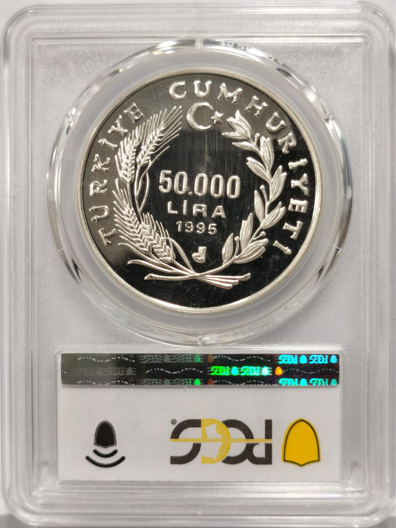 博洋堂世界钱币拍卖第159期（全场包邮） PCGS PR68DCAM 土耳其1995年50000里拉大银币，纪念奥斯曼帝国历史上的皮里·雷斯 有着海盗、绘图师、地理学家和海军上将的身份，由他所绘、神秘的皮里·雷斯地图！当然由他所著的世界海事第一本指南——《海事手册》也影响深远。