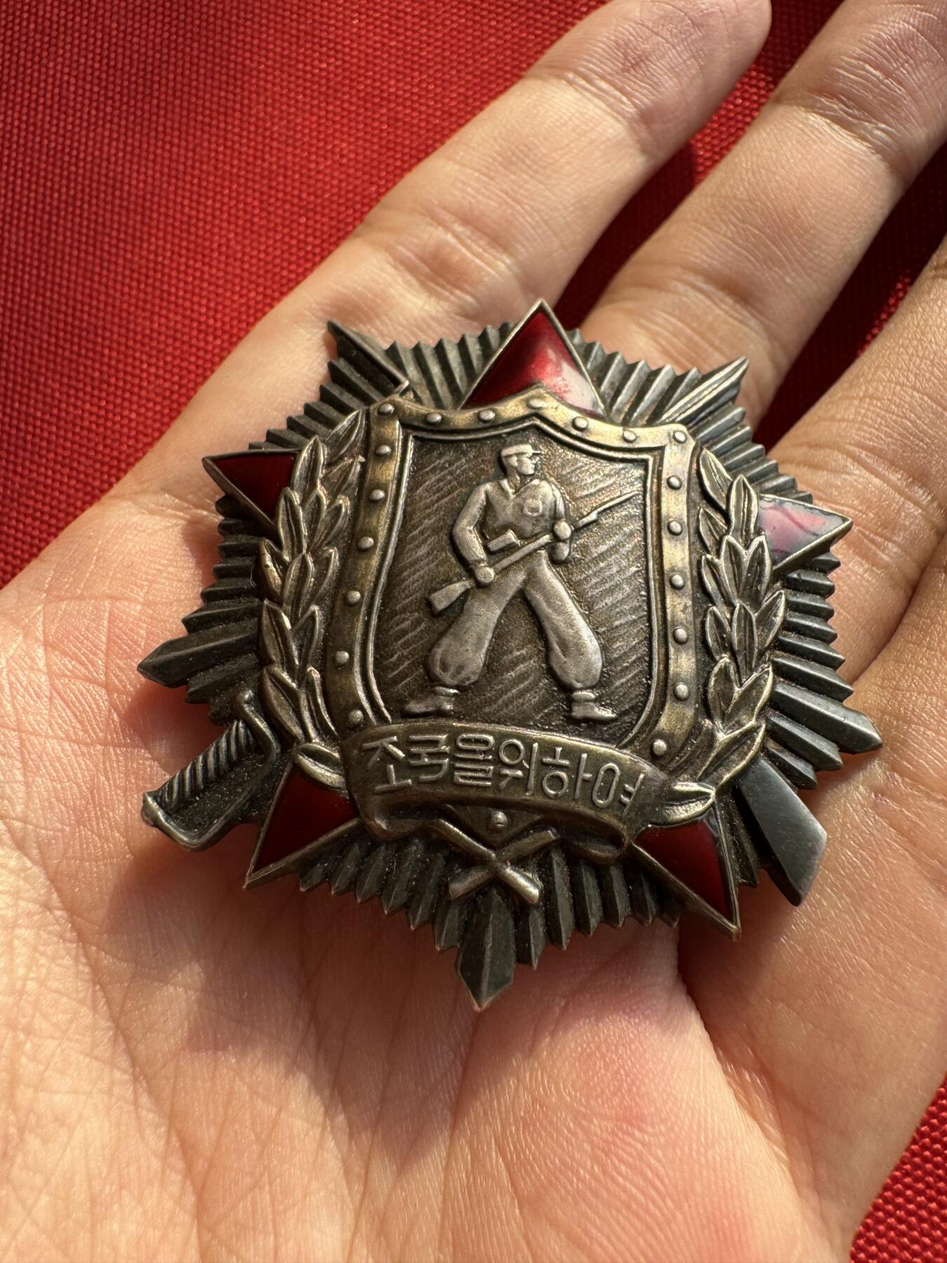 五哥徽章群   31号周六晚上八点4群联拍