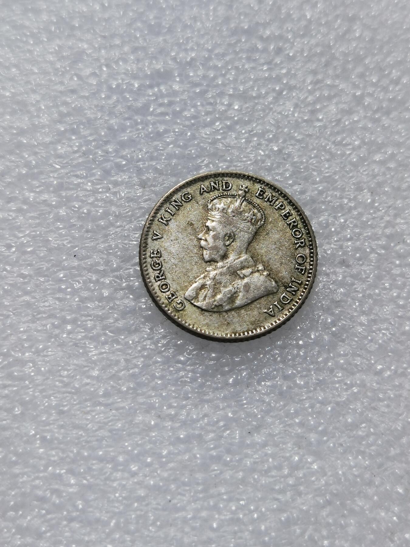 天下钱庄专场欢迎参拍 海峡10分银币