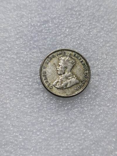 天下钱庄专场欢迎参拍 - 海峡10分银币