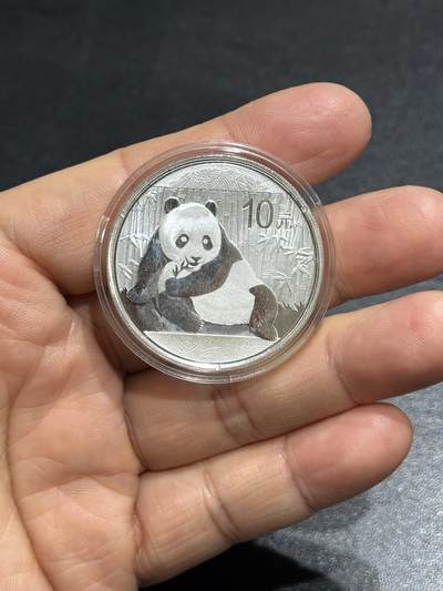 《外钞收藏家》第六百零六期（精品场）（本平台长期征集拍品、欢迎藏友们联系合作） - 2015年熊猫银币裸币1枚