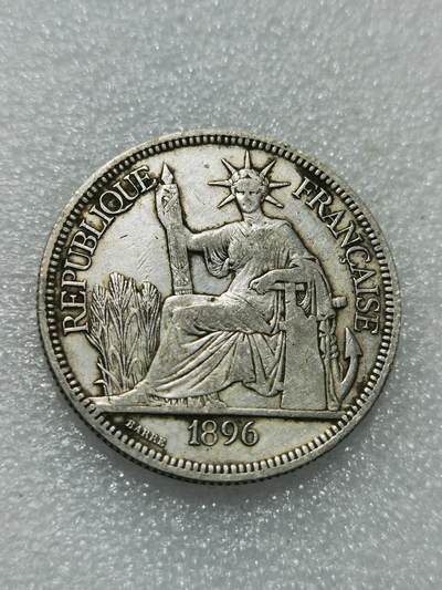 天下钱庄专场欢迎参拍 - 1896坐洋一元银币