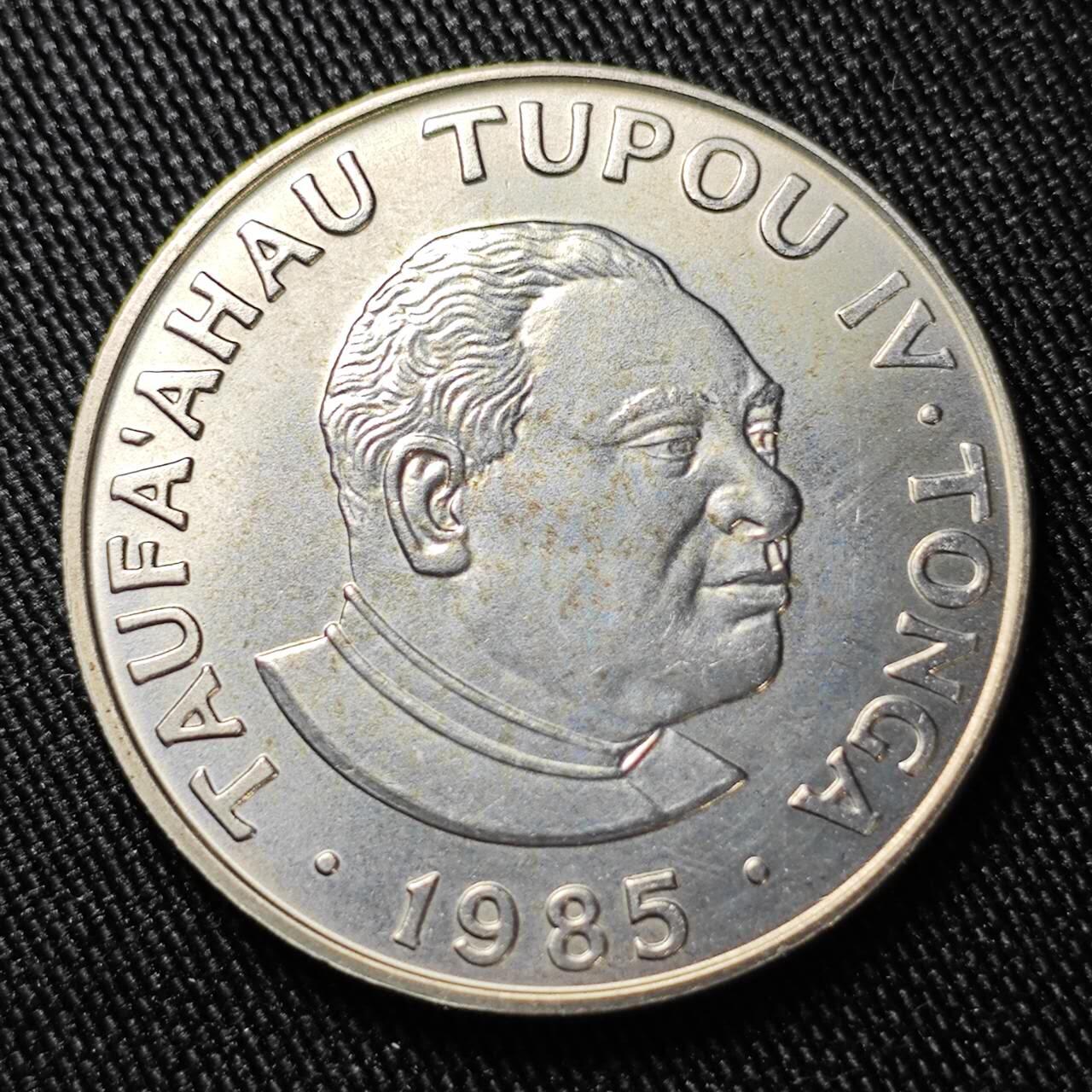 KK钱币收藏小铺  第398期 百期特拍（四拍之二） 2月预留时间 周末发货   1985汤加50分纪念币 王母娘娘85岁生日纪念 发行量仅2万 稀少品种