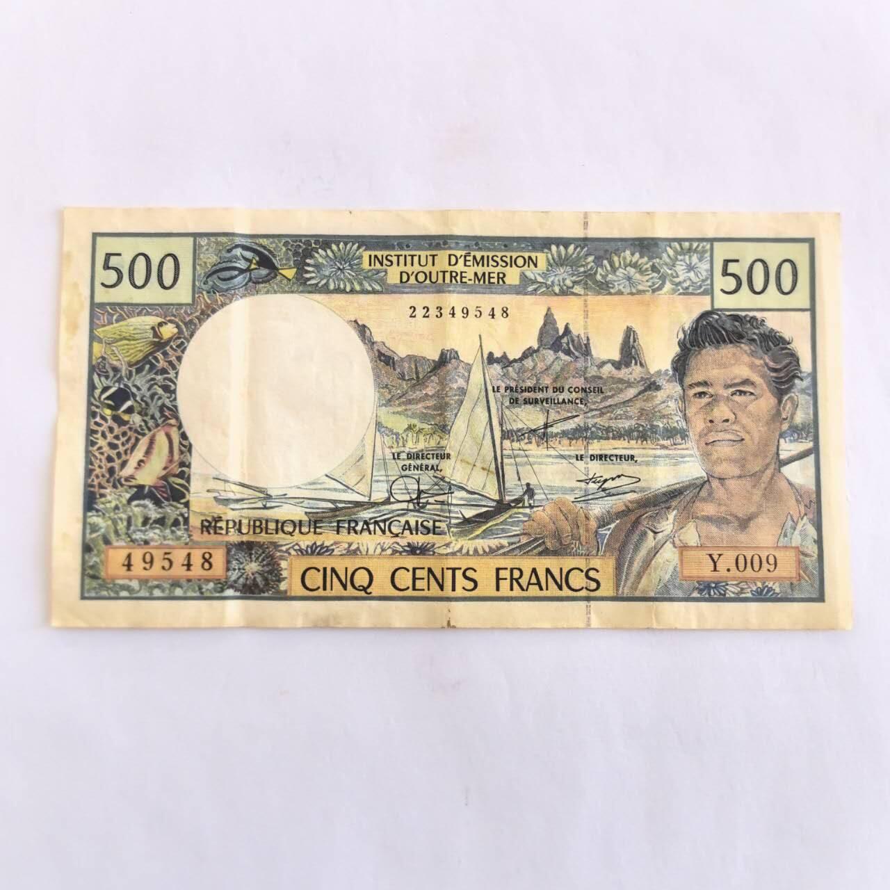 各国外币第110期 法属太平洋500法郎 