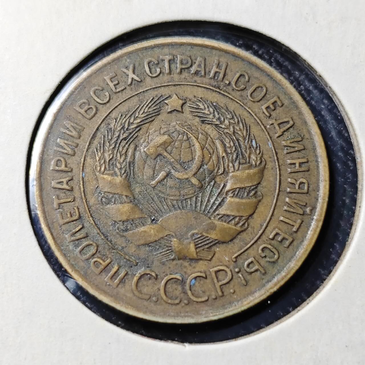 KK钱币收藏小铺  第398期 百期特拍（四拍之二） 2月预留时间 周末发货