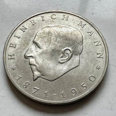 🌹外币初藏🌹🐯2026年第14场  每周二四六晚8️⃣点 接代拍 - 东德1971年20马克纪念币