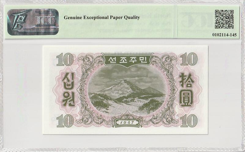 2026二月第一期，总215期