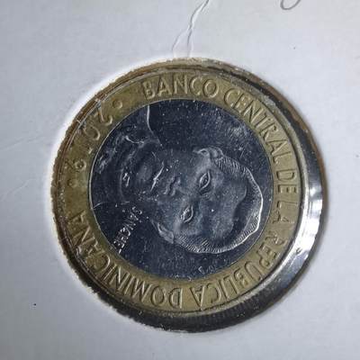 沼泽如烟--第981场 - 多米尼加2019年5比索