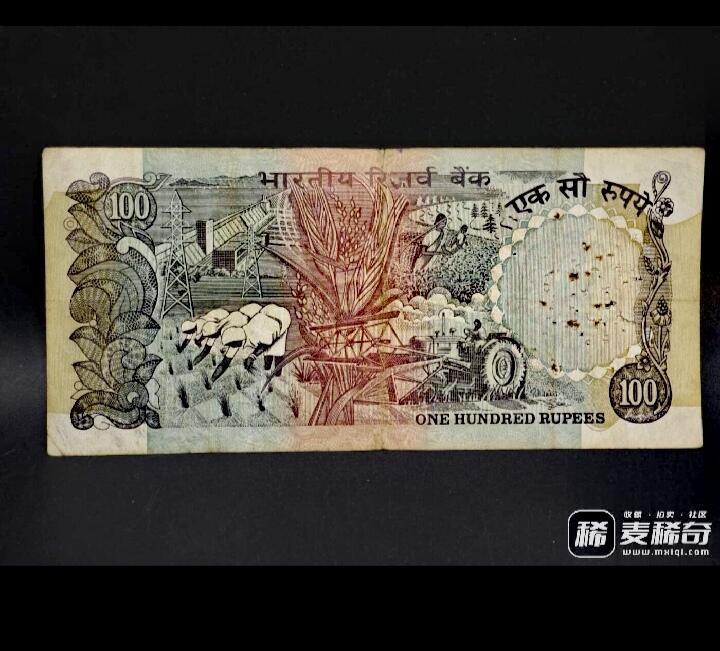 印度1992年100卢比靓品纸币