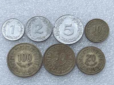 第一海外回流一元起拍收藏 散集专场  第297期 - 突尼斯硬币 7枚