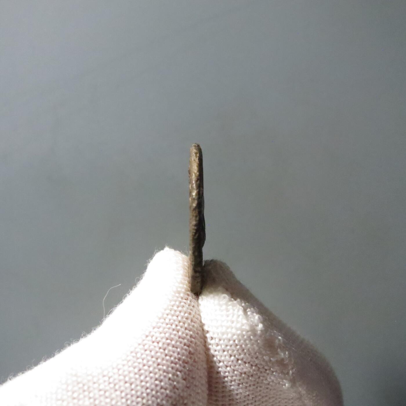 七河·世界币章矿标杂件每周小拍（总第36期）（周一结标） 精品（28）k627古罗马帝国铜币 君士坦提乌斯二世 华夏评级AU55