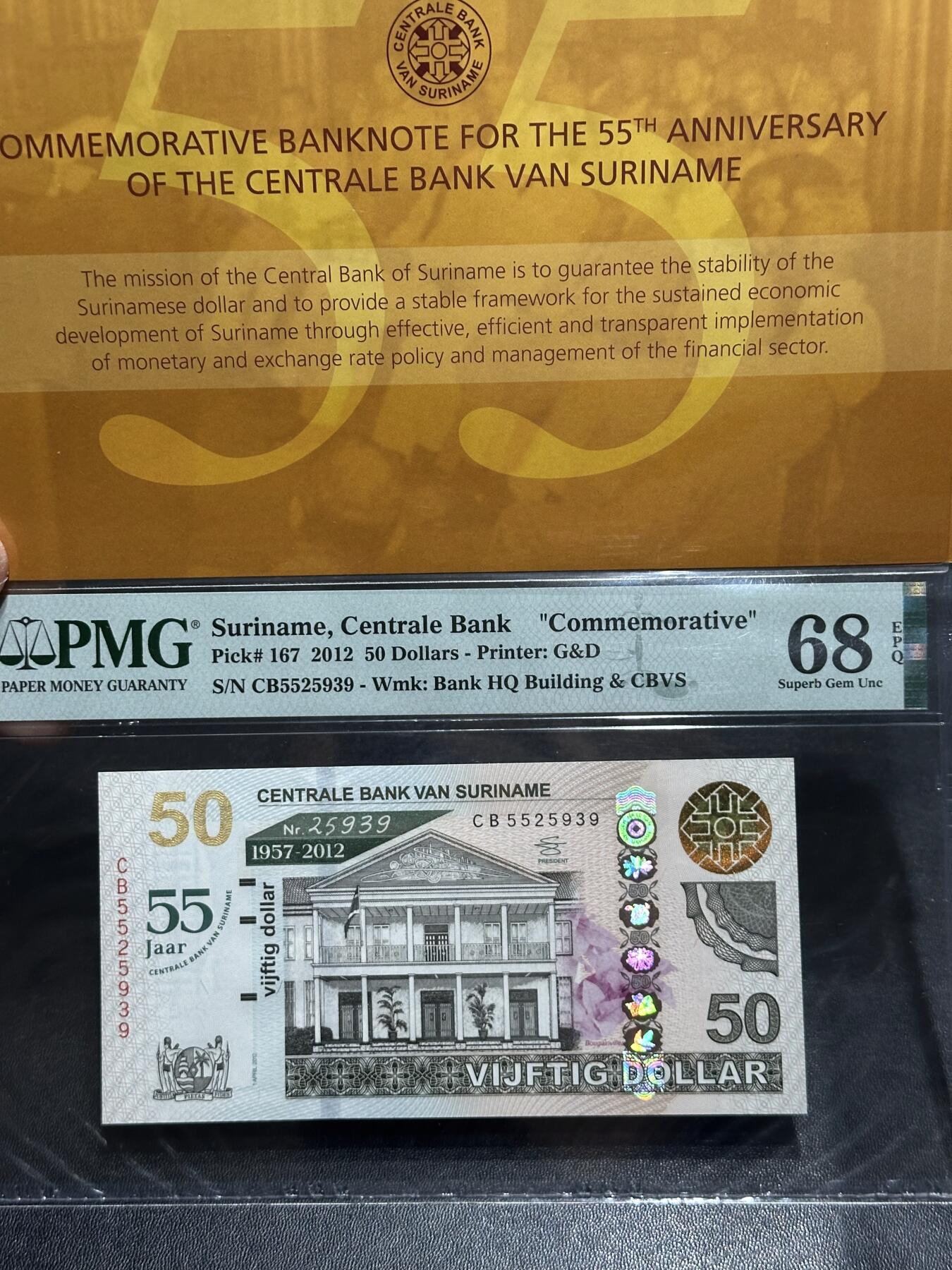 《外钞收藏家》第六百零六期（精品场）（本平台长期征集拍品、欢迎藏友们联系合作）