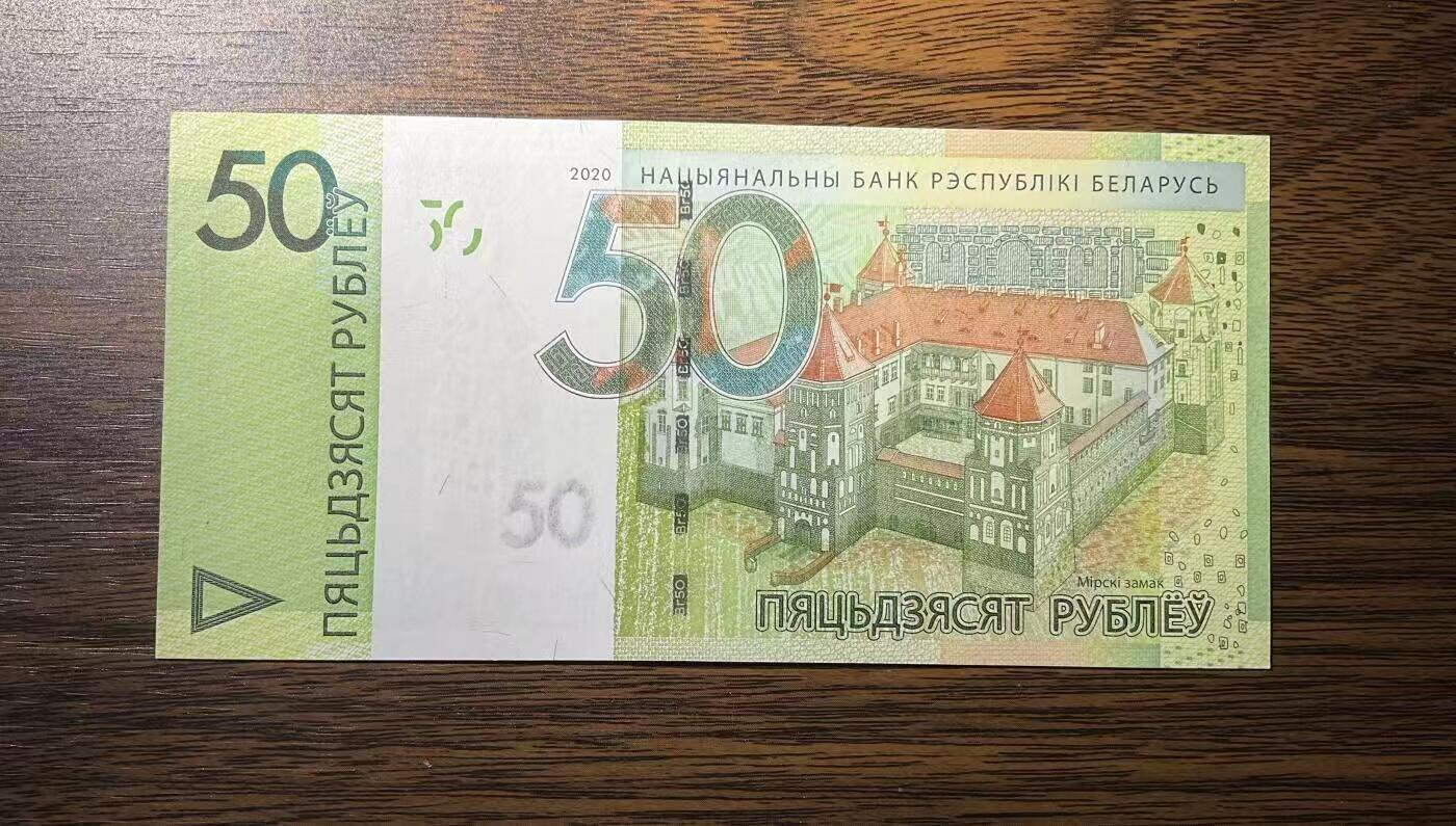 【礼羽收藏】🌏世界钱币拍卖第122期