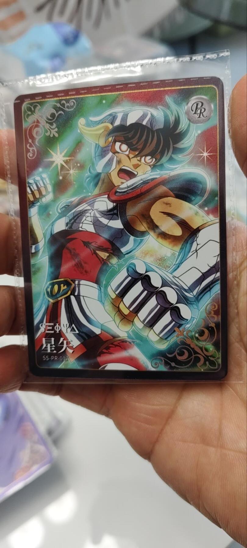 秋原瞳的小店第三十五期（年终大促2/3.进货入册的千万别错过，年味越来越浓了，无限接近快乐的时候那是最快乐的）