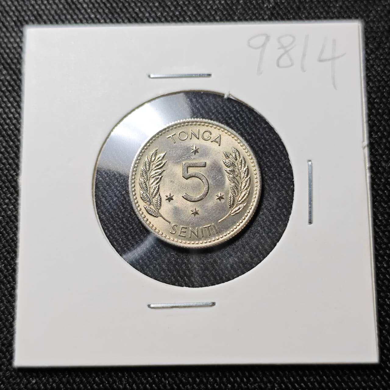 KK钱币收藏小铺  第398期 百期特拍（四拍之二） 2月预留时间 周末发货  1968汤加5分