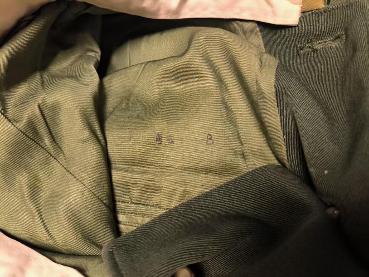 （店主清仓 大量自藏 制服徽章盛宴）罗岚⭐爱藏⭐甄选专拍第五场-分享拍场赚佣（实体经营） su-M87式五条官冬季常服 马裤呢材质 约175体型适中者可穿（早期高含毛量版本）