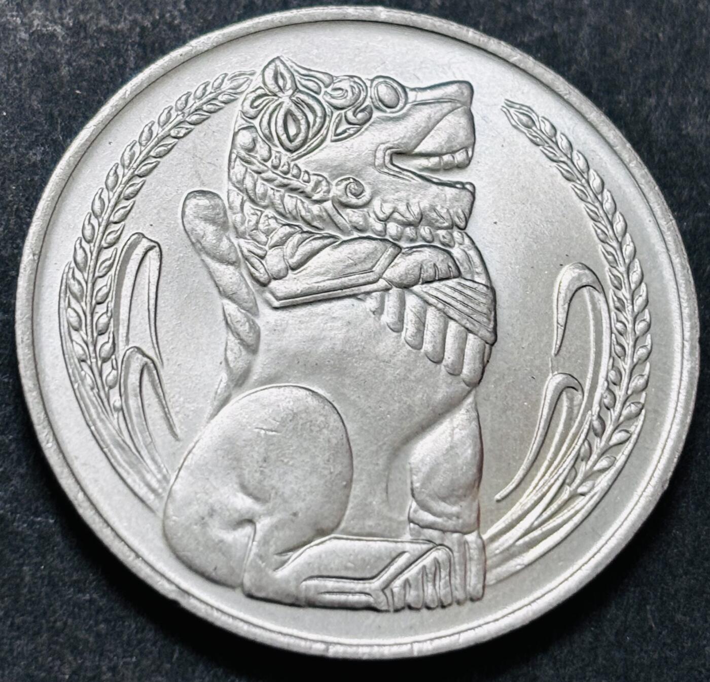 文馨钱币收藏 2026新年第五场（第 291 场）【长期接代拍品】 原光 1981 年新加坡狮子大一元