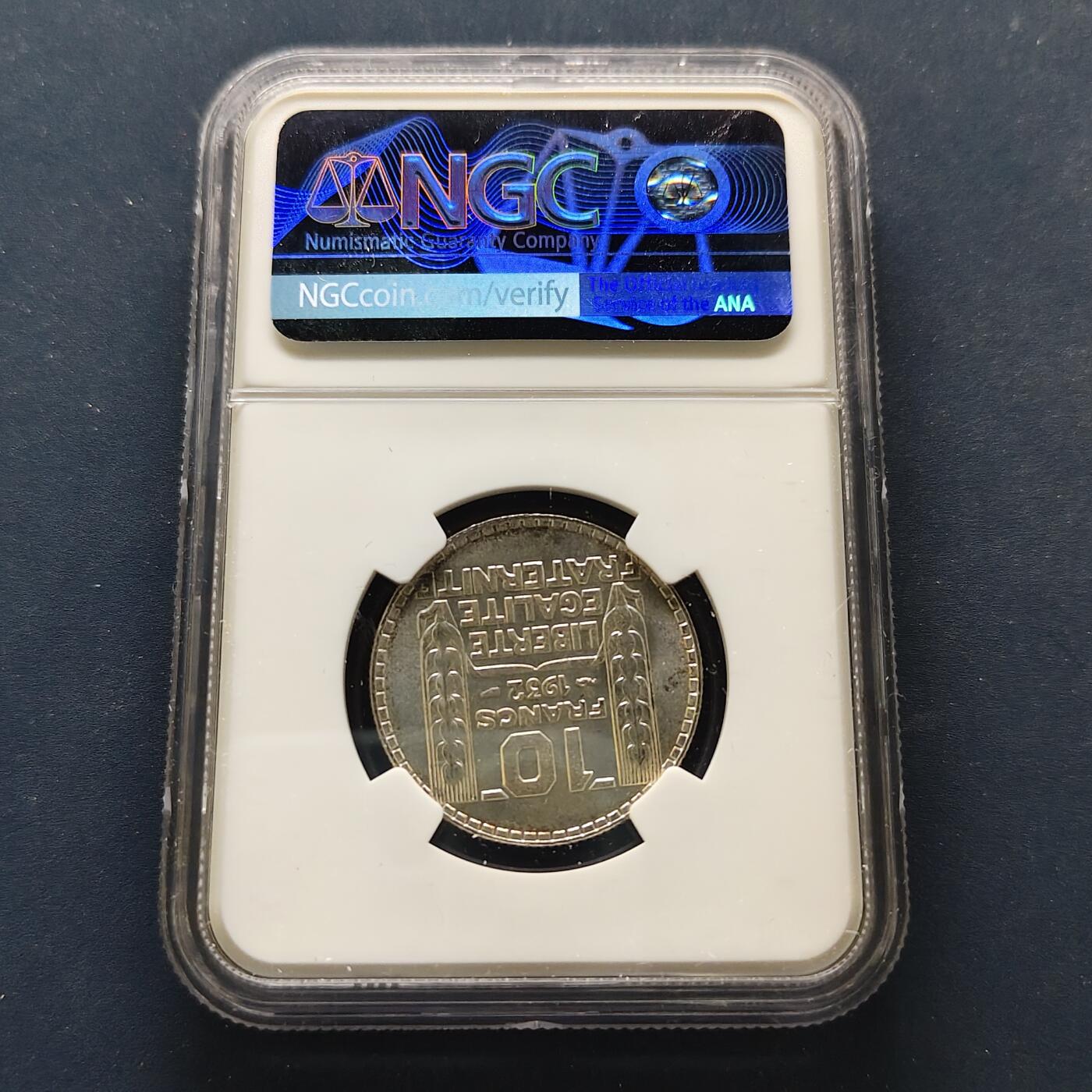 【全场包邮】纯粹捡漏拍499场-持续更新中 法国