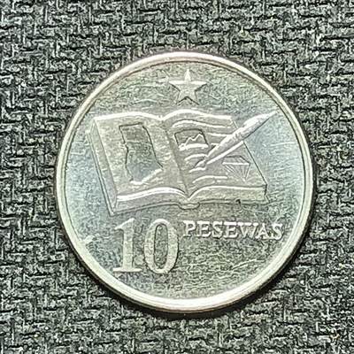 逸泉钱币2026B世界钱币纪念币纸币第八组B831-1230 - 1010加纳10比塞瓦