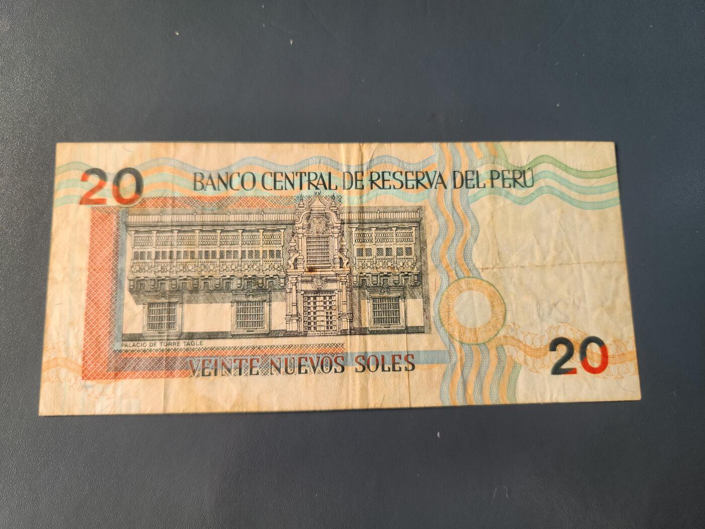 1月31号晚上8点 外国纸币自动截拍第16场 秘鲁20索尔